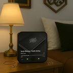 Quran Magnet with Built-in Surah Player